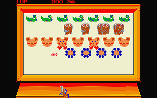 Carnival atari screenshot